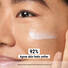 ultra-facial-cream product swipe on model